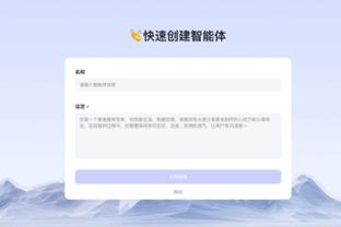 必威2020最新版网址截图1